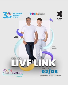 LIVE LINK - YOUTH MAKERSPACE AT LARNAKA