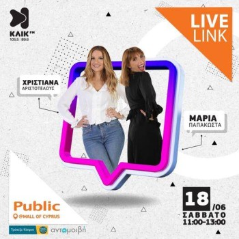 LIVE LINK AT PUBLIC (MALL OF CYPRUS)