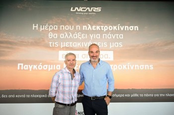 Η Unicars γιόρτασε την παγκόσμια μέρα ηλεκτροκίνησης με μια μοναδική   εμπειρία για τους επισκέπτες του Nicosia Mall 